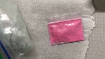 ¿Qué es la cocaína rosa o ‘Tusi’?