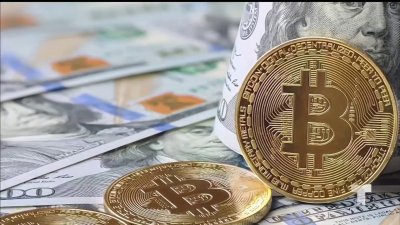 Sigue disparado el bitcoin: la criptomoneda supera los $106,000