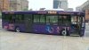 FIFA Fan Fest de Filadelfia ya tiene plan de transporte y cierres
